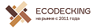 EcoDecking