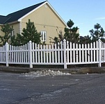Пластиковый забор - штакетник ПВХ "Волна" Готика (высота 113 см) цвет белый